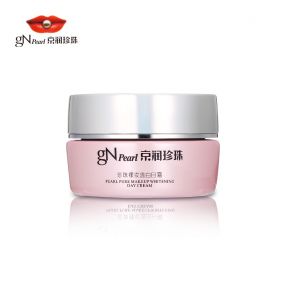 珍珠裸妆透白日霜