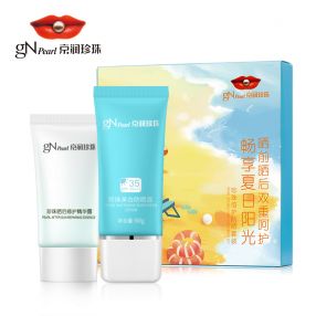 珍珠姑娘美白防晒露SPF30套装