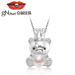 京润 皇冠熊 S925银镶淡水珍珠吊坠 