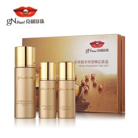 珍珠靓采保湿精品套盒3件套
