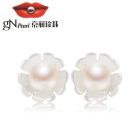 京润 轻秀 S925银镶白色淡水珍珠耳钉 3-4mm配贝壳 送女友
