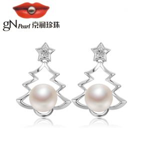 京润 发财树 S925银镶淡水珍珠耳钉 6-7mm馒头形 白色 新品礼品