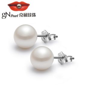 京润   倾心 S925银镶淡水珍珠耳钉 耳饰